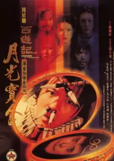 厨房奇遇记 美食纪实综艺免费在线观看